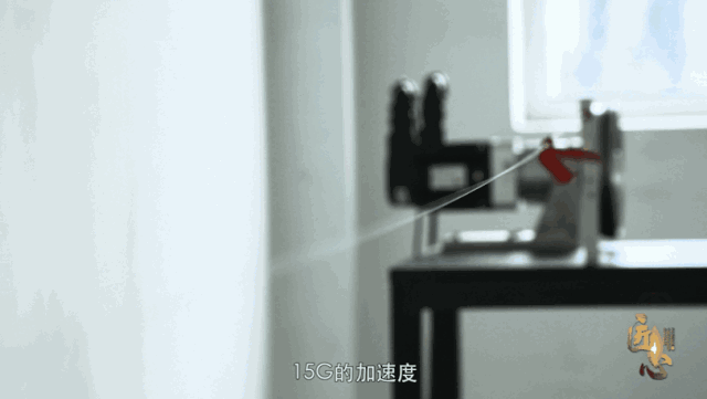 《海阔天空》预告-4.gif 《海阔天空》预告-4.gif