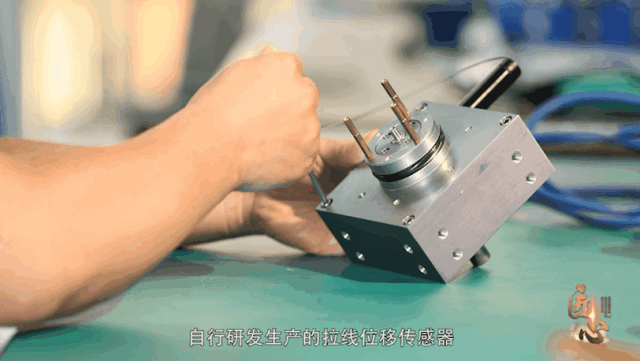 《海阔天空》预告-7.gif 《海阔天空》预告-7.gif